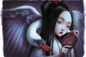La beauté intérieure