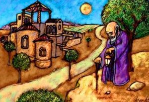 Le chercheur et la véritable existence