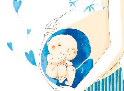 bebé-dentro-de-su-madre-e1455749607813