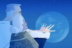 Malgré les rides, nous continuerons à nous chercher du regard