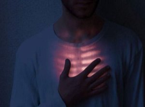 L'esprit peut-il contrôler la douleur physique ?