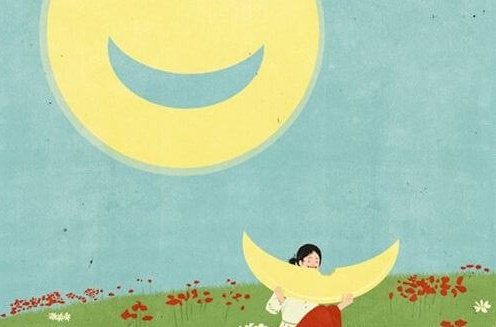 lune-et-sourire