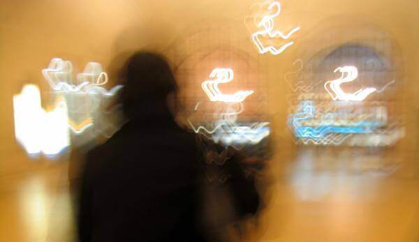 Trouble de dépersonnalisation