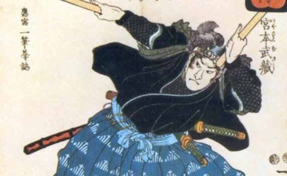 samouraïs