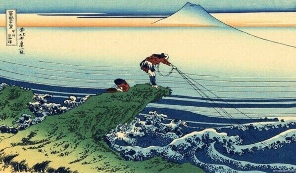 La belle histoire du samouraï et du pêcheur