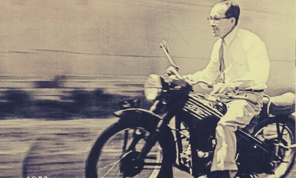 Soichiro Honda
