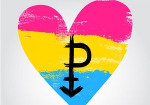 Qu'est-ce que la pansexualité?