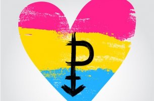 pansexualité