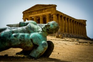 Syndrome d'Icare, ou autocritique muette