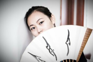 Nushu : le langage secret des femmes