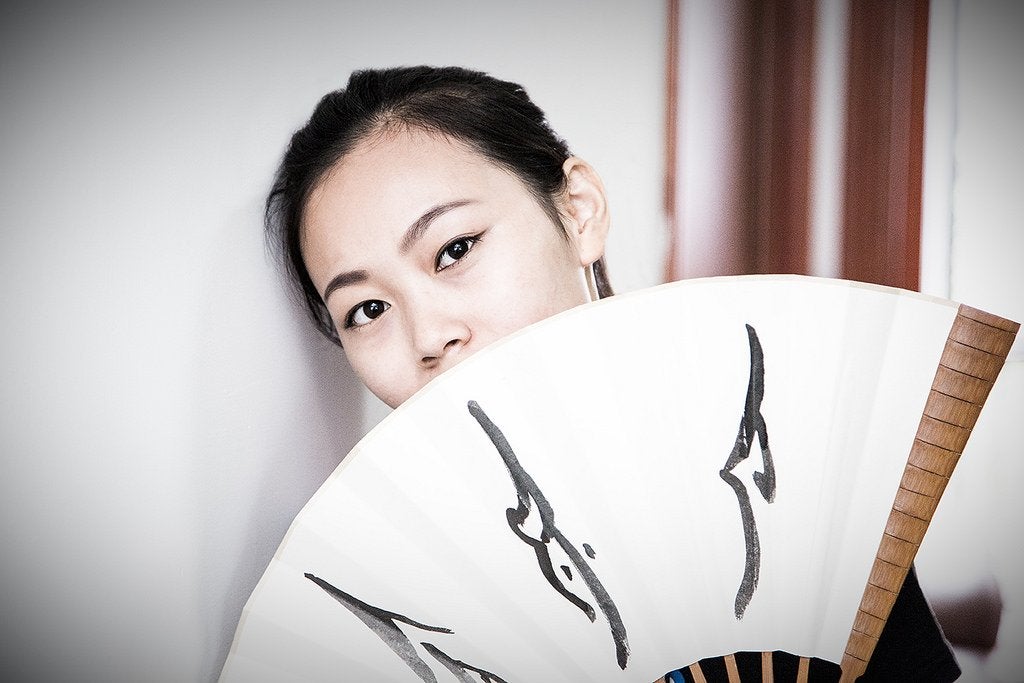 Nushu : le langage secret des femmes